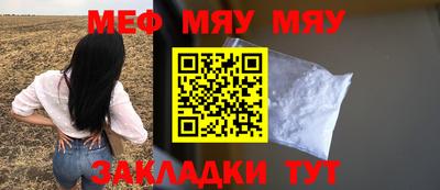 герыч Дубна