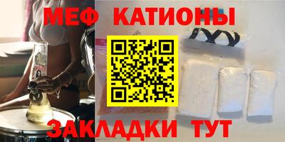 герыч Дубна