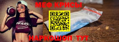герыч Дубна