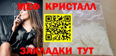 герыч Дубна