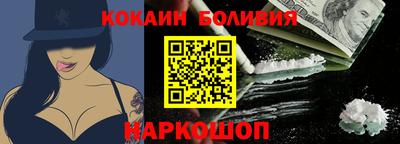 альфа пвп Донской
