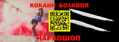 альфа пвп Донской