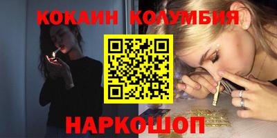 альфа пвп Донской