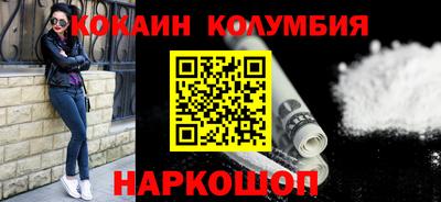 герыч Дубна
