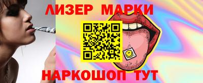 альфа пвп Донской