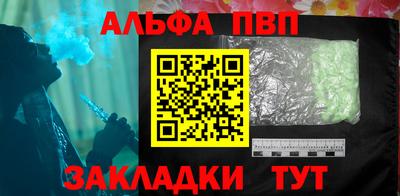 герыч Дубна