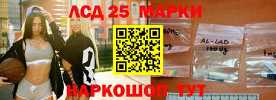 герыч Дубна