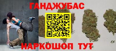 альфа пвп Донской