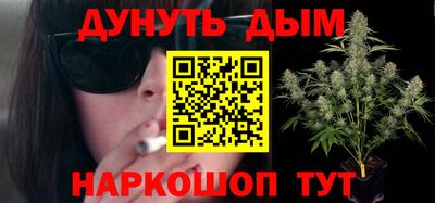 альфа пвп Донской