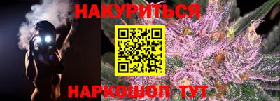 герыч Дубна