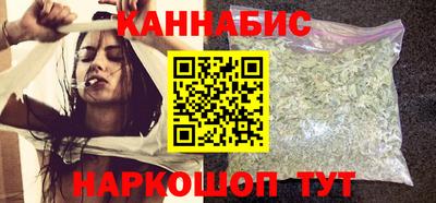 spice Донецк