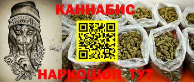 герыч Дубна