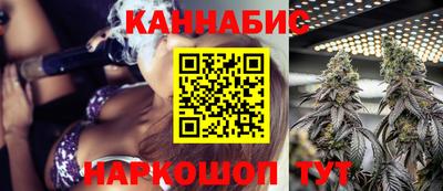 альфа пвп Донской