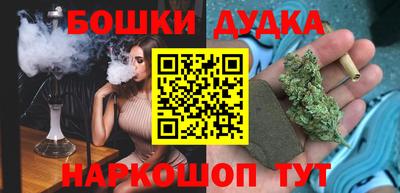 альфа пвп Донской