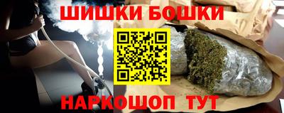 spice Донецк