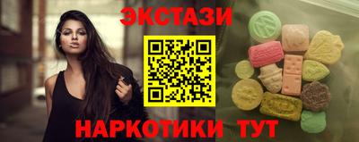 альфа пвп Донской