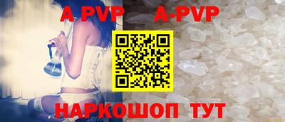 герыч Дубна