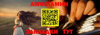 герыч Дубна
