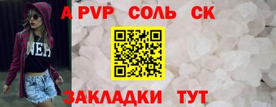 герыч Дубна