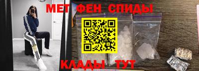 герыч Дубна