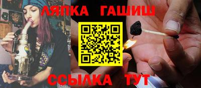 альфа пвп Донской