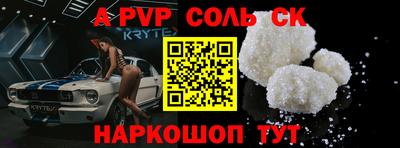герыч Дубна