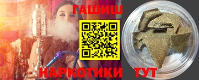 spice Донецк