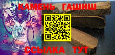 герыч Дубна